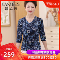 不过第一官方福利导航凭栏奥多比妍丽易烊千玺之年少有你