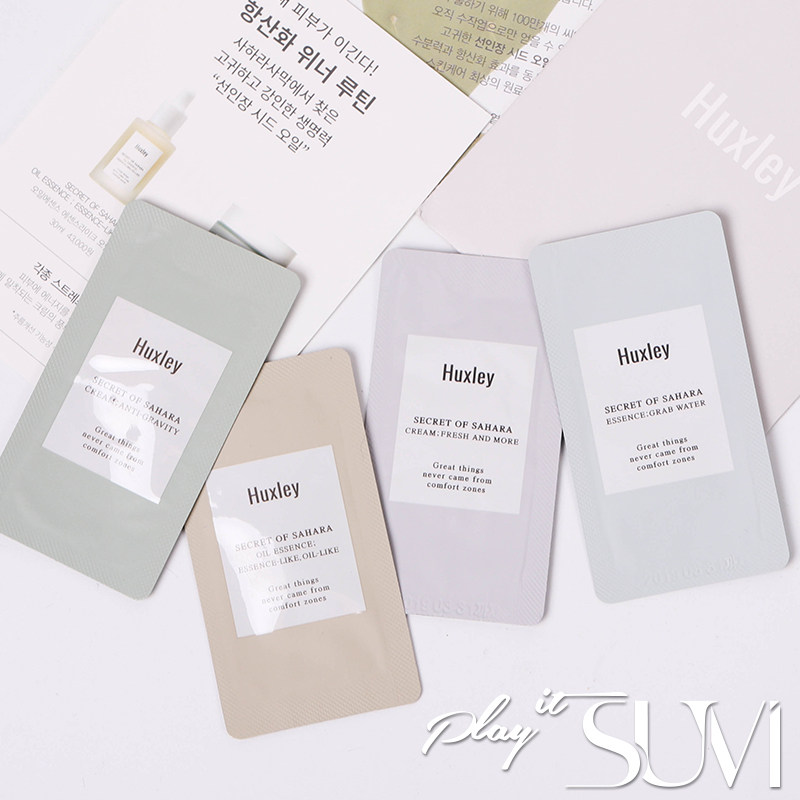 仙人掌包包_huxley仙人掌 精华 面霜袋包小样旅行装试用装 长效补水