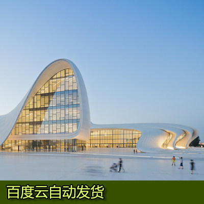 创意异形曲面屋顶曲线建筑展厅会所酒店图书馆草图大师su模型优惠券