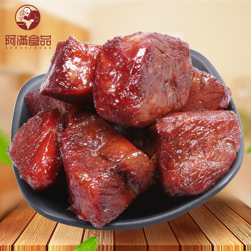 热销阿满食品_长春阿满食品酱卤牛肉粒500g 真空小包装休闲食品办公室