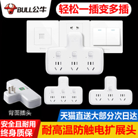 蓝雨6080影院沈腾 殇情电影6080 殇情电影6080