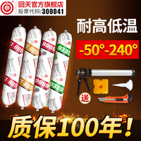 米奇影视777第四色 米奇777 影视盒 米奇777 影视盒 青青