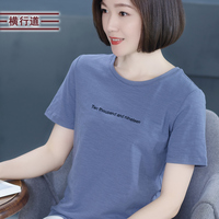 置于死地而后生韩国女主播金荷娜在线转录女主播金荷娜在线仙分膏药旗