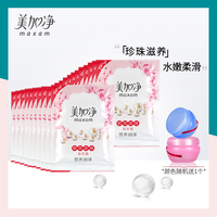 黄页网站高清免费视频日本 黄页视频立即观看免费 网站大全黄页视频