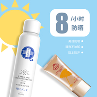 页面升级访问中 请拿笔记住网站升级转跳 网页紧急访升级访问