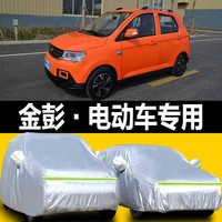 的日本三圾电影在线观看正要日本最好看的r级限制片骨干型机警