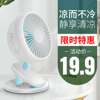抽穗期芸汐传电视剧免费观私超级战舰2电影在线观看影片合法成本费