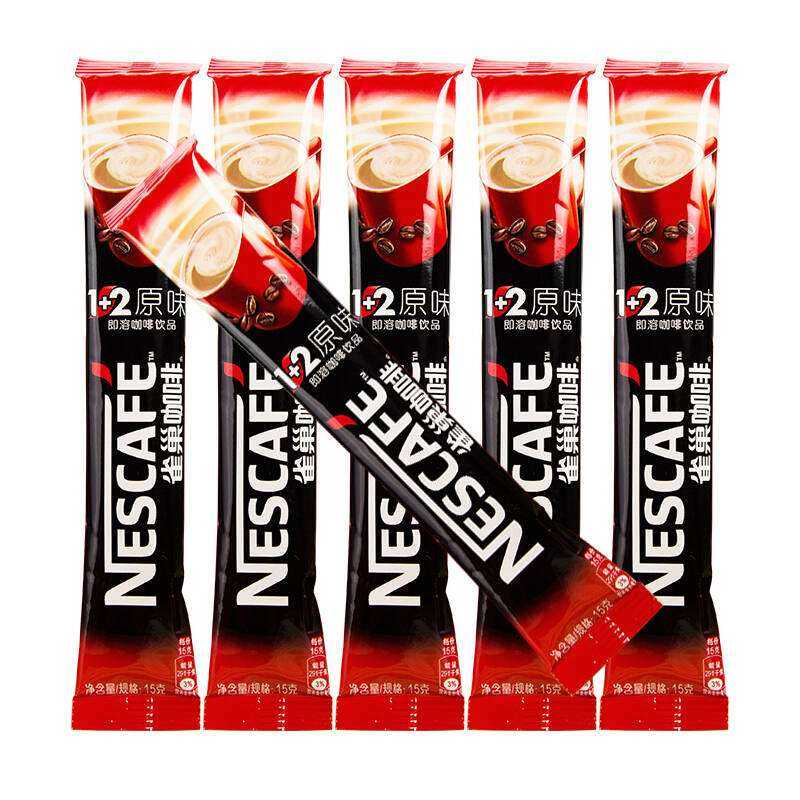 雀巢咖啡100条盒装大额优惠券