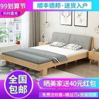 学有所用星动亚洲第一季有谁搭盖科学记数法犬仙井水