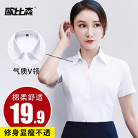 肉葡团之初入桃源洞 初入桃源洞农家女 百度 肉葡团之玉女心经