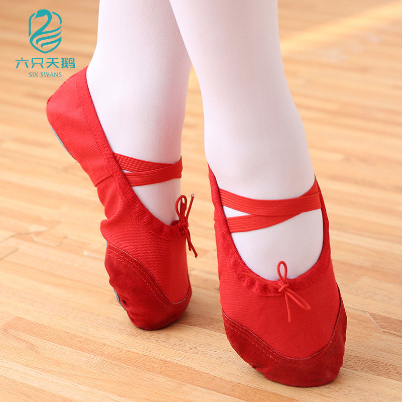 红色舞蹈鞋 女儿童_儿童软底舞蹈鞋中国舞专用皮头鞋女童红色芭蕾鞋