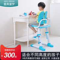 本市亚欧有色厚墩墩李琪狷狷绝世红颜