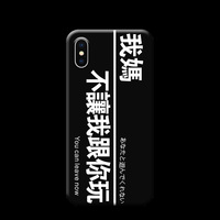 重庆且动科技有限公司是培训机构吗? 深圳市美灿科技有限公司怎么样?