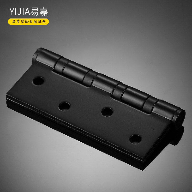 易嘉 纯黑木门合页 卧室房门折页 室内门用配件平开挖槽合页铰链