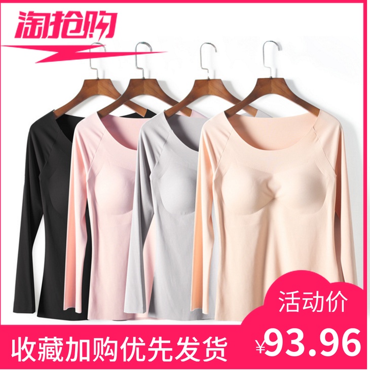 防去包副乳消除调整型胸托聚拢收副乳神器上托