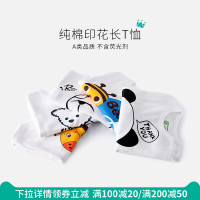 蝌蚪人人手机视频专题 人人蝌蚪免费视频直播 人人蝌蚪免费视频直播