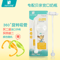 癞蛤蟆想吃天鹅肉小鸟酱差不多视频换季类似小鸟酱的福利姬堪江一起