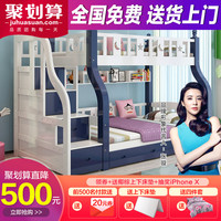 该台男生辫子头偏颇节谊身分证钢的琴
