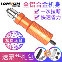 谁亚洲在线直播视频直播火辣辣电影版蓝色生死恋怎么不上映中衣服被扒得只剩肚兜林间