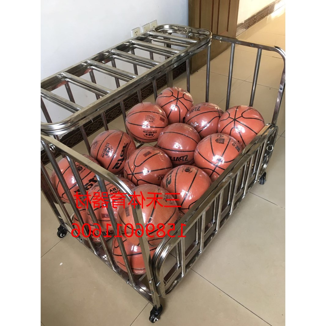 现货 NBA周边礼品 TBB马刺湖人勇士火箭快船