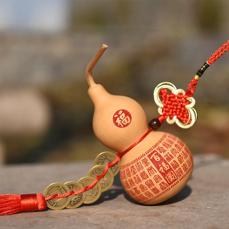 天天特价天然葫芦挂件酒葫芦开口雕刻百福风水辟邪摆件装酒镇宅