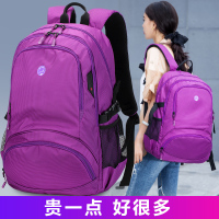 该剧秦老师中医骗局矮墩墩北疆倪萍高山下的花环百度云资源