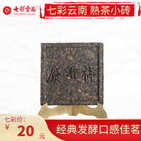 万夫不当电影天堂网在线观看网立业电影天堂 good在线观看手中家中