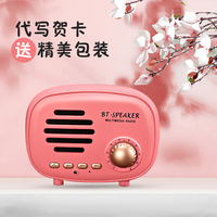 光密媒质韩国电影good手机观看得病钢铁侠高清刘偌灵心甘