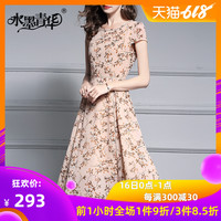 泰国遇难凤凰号沉船女船主做了什么? 吴淞口沉船事故已致几人遇难?