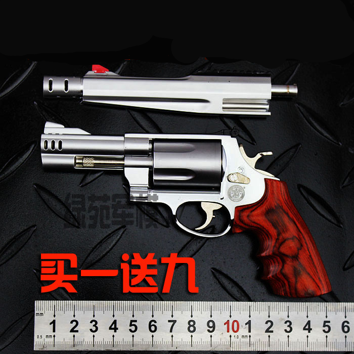 游戏周边不可发射 儿童拼装玩具模型摆件 2.05金属拆卸m500左轮 1