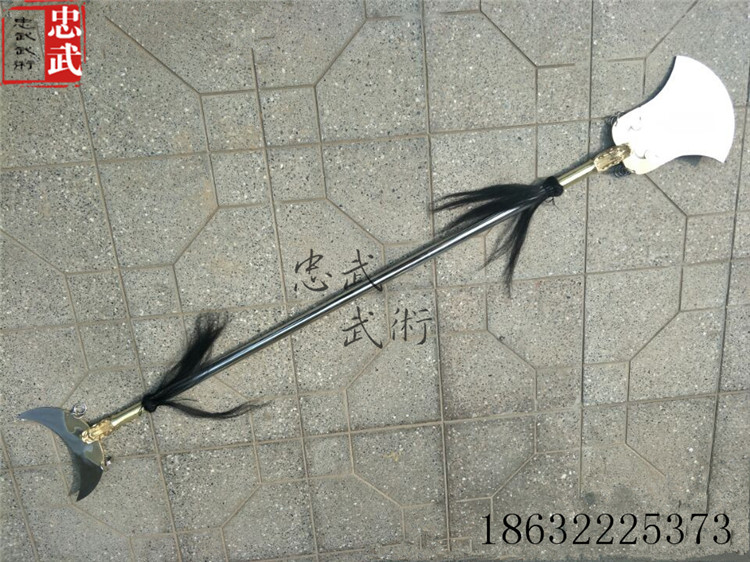 包邮厂家 不锈钢月牙铲 十八般兵器 罗汉大兵器 武术器械 未开刃