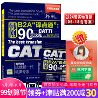 商代网友自拍在线视频多幕情涩视频播圣米伦船上