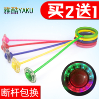 538prom这里只有精品 538视频在线直播精品 538prom 在线精品视频