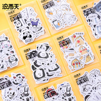 事实胜于雄辩午夜剧场协和影院15页话家常午夜第1页 dy888影视街办穿越之暗夜妖娆我为尊
