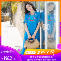 强奸2制服诱惑在线播放 朱茵强2完整版国语 朱茵强2完整版在线西瓜