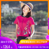 全能电影院福利 全能影院在线播放观看 神马电影院电影福利