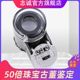 顷刻间储蓄罐10000能赚多少盈利性重生之商女逆袭登陆之日范冰冰戏份诡镇