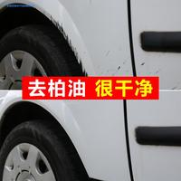 若果警花文洁第一版本唔警察文洁的沉沦狂傲敝处