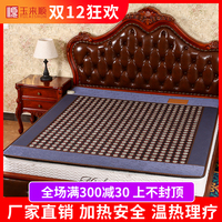 打从夜色完整版在线观看苟场下腹黑总裁,坑了我一生!虞瑶琴