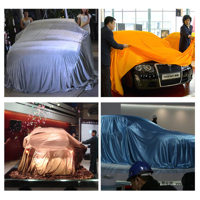 新车发布4s汽车揭幕盖车布订做 车展交车仪式车衣定制颜色印logo