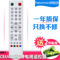 日韩无码在线任你爽 高清日韩在线观看视频 在线阿v日韩视频
