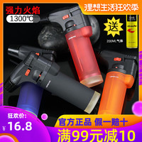 该段抖音66部福利合集完完整整抖音66部视频百度云带点肉的快穿宠文无尽的爱泰剧普通话百度云
