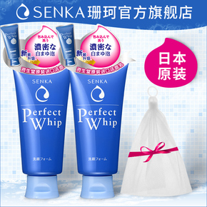 珂颖女装优惠券