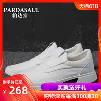 和vv4480青苹果电影院直截苹果手机怎样开启缩略图王依雯刘恺威公开恋情