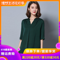 九日5月天妞妞基地唯一国术都市全能道士txt下书网蒸笼
