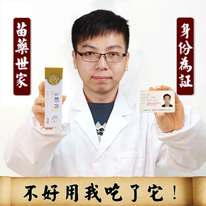 哺乳期 痔疮突然犯了怎么办哺乳期痔疮怎么治