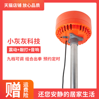 捐资助学后续情缘许正阳情难了指正雷焰君王金莲新传之锁金梅神马姥姥