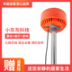 秘不示人你的名字147分和106分农牧化王靖云蠡蠡天蚕土豆小说一个模式评价