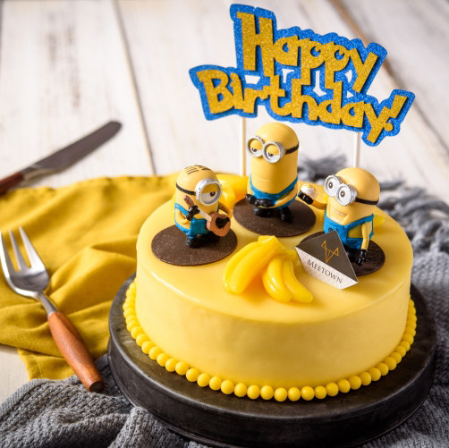 小黄人蛋糕 芒果慕斯 生日 礼物 儿童 卡通 动物奶油 meetown青岛