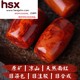 尚域天行(北京)旅游科技发展有限公司怎么样? 重庆尚域园林设计工程有限公司怎么样?